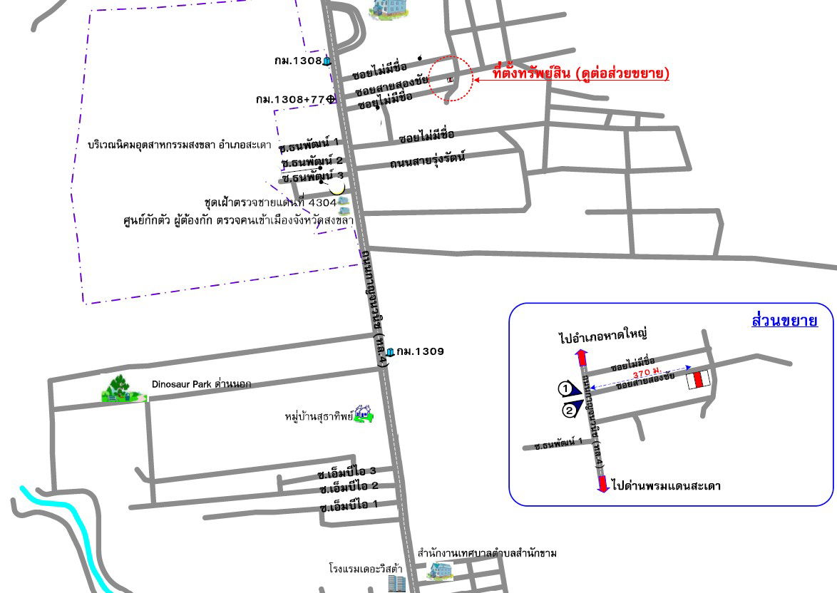 รูป บ้านเดี่ยว เนื้อที่ทั้งหมด 146.4 ตารางเมตร 85/128 ตำบลสำนักขาม อำเภอสะเดา สงขลา ราคา 1,883,000 บาท - รูปที่ 2/2