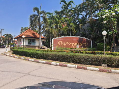 บ้านเดี่ยว 308 square meter Udon Thani Muang Udon Thani Nong Khon Kwang for 2672000 THB