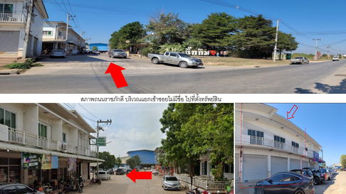อาคารพาณิชย์ 200 square meter Loei Wang Saphung Wang Saphung for 5610000 THB