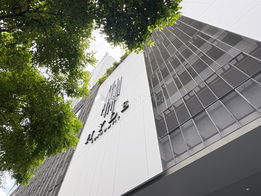 Project Hyde Sukhumvit Picture - 4/14