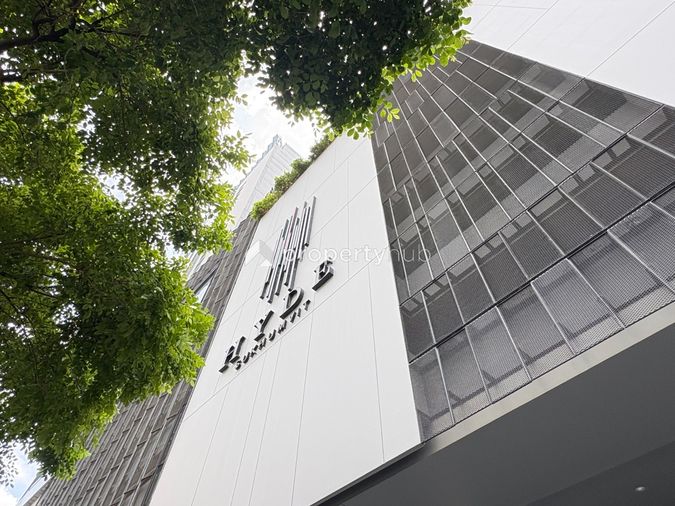 Hyde Sukhumvit