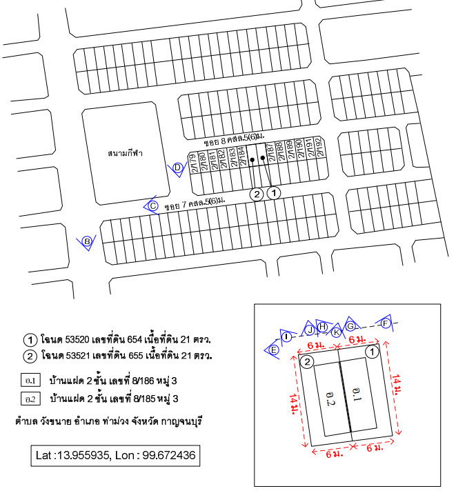 picture บ้านแฝด 168 square meter Kanchanaburi Tha Muang Wang Khanai for 900000 THB - 4/7