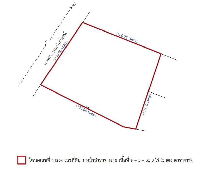 picture ที่ดินเปล่า 15840 square meter Khon Kaen Waeng Noi Kan Luang for 1280000 THB - 4/5