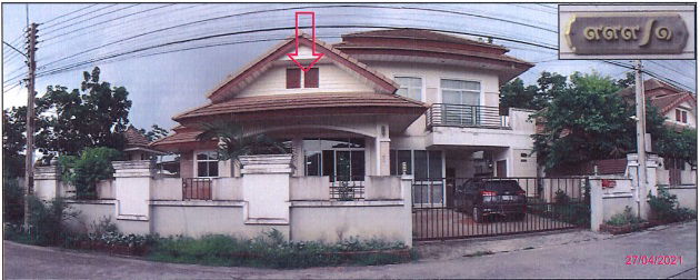 รูป บ้านเดี่ยว เนื้อที่ทั้งหมด 322.8 ตารางเมตร 999/1 ม.จินดารมย์ 4 ตำบลปลวกแดง อำเภอปลวกแดง ระยอง ราคา 3,960,000 บาท - รูปที่ 2/3