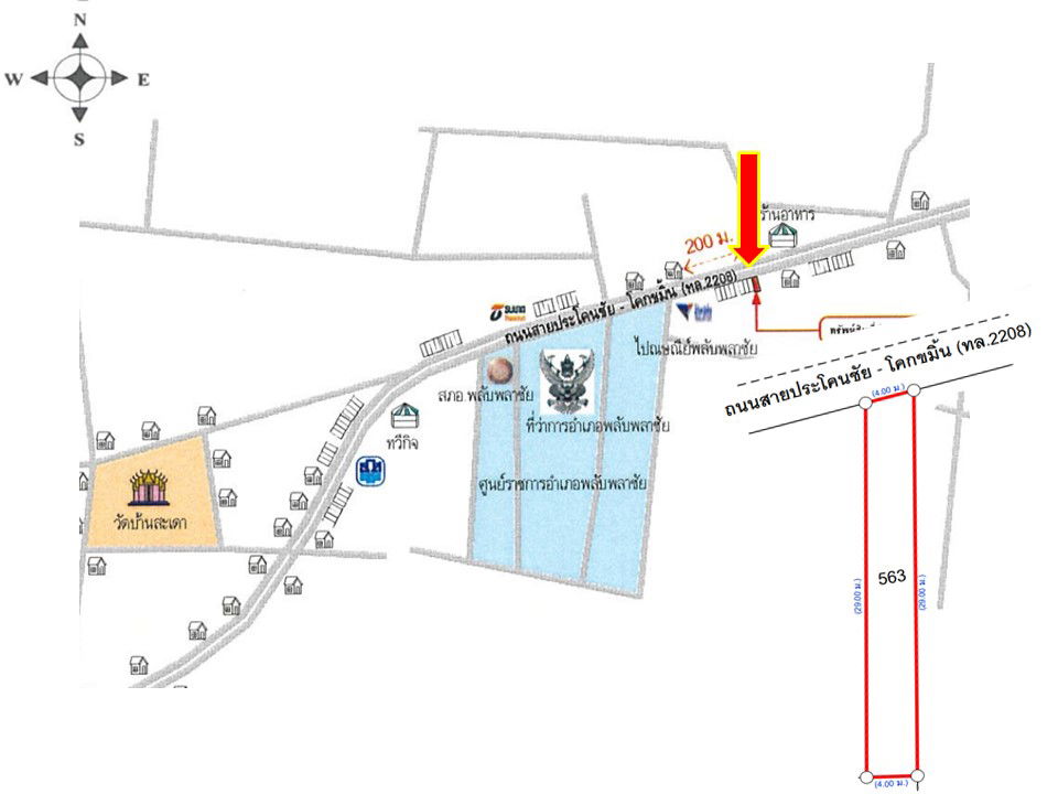 picture อาคารพาณิชย์ 116 square meter Buri Ram Phlapphlachai Sadao for 1260000 THB - 5/5