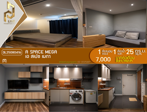 DL25080416 Condo for rent, A space mega near -, ready to move in, call urgently 0656133286 LineID @655ebbvc