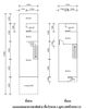 listing thumbnail image 3
