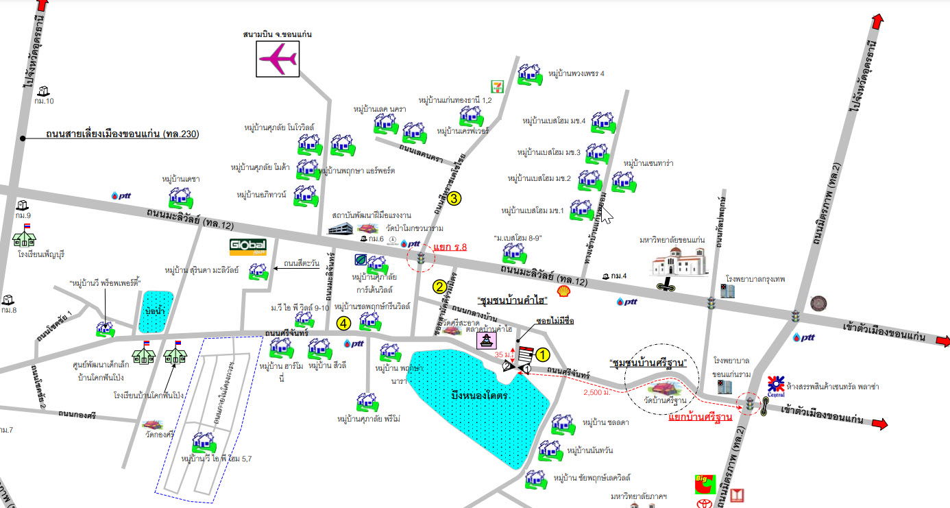 picture อาคารพาณิชย์ 102.8 square meter Khon Kaen Muang Khon Kaen Ban Pet for 4840000 THB - 8/8