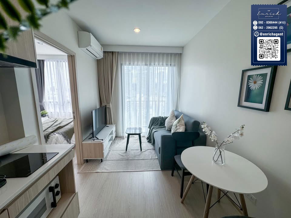 รูป 💙ให้เช่า NUE Noble Ratchada-Lat Phrao ห้องสวย แต่งครบ MRT ลาดพร้าว💙 โทร. 092-8366444 ดาว // Line id : @enrichagent - รูปที่ 6/14
