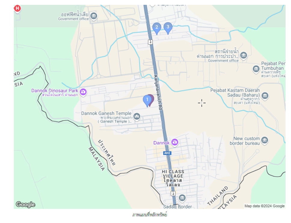 picture อาคารพาณิชย์ 160 square meter Songkhla Sadao Samnak Kham for 3910000 THB - 3/3