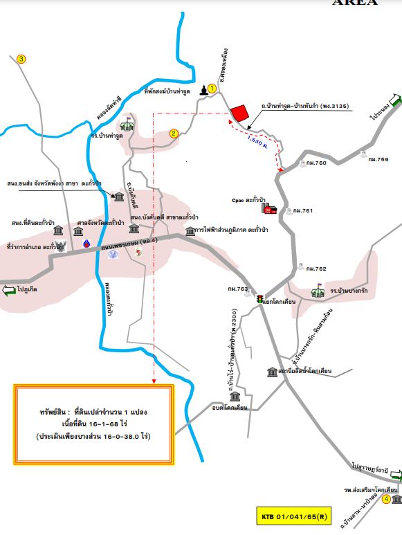 picture ที่ดินเปล่า 25752 square meter Phangnga Takua Pa Bang Nai Si for 5473000 THB - 2/2