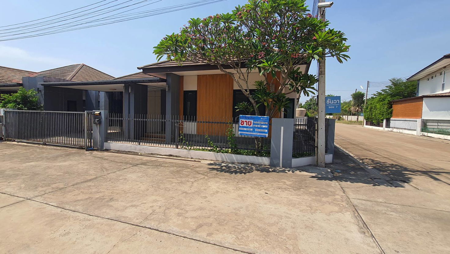 รูป บ้านเดี่ยว เนื้อที่ทั้งหมด 240 ตารางเมตร 99/42 ม.ธันวาทาวน์ ตำบลบ้านเลื่อม อำเภอเมืองอุดรธานี อุดรธานี ราคา 2,363,000 บาท - รูปที่ 6/8