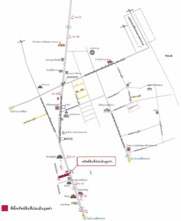picture ที่ดินเปล่า 1884 square meter Songkhla Singha Nakhon Muang Ngam for 3504000 THB - 5/5