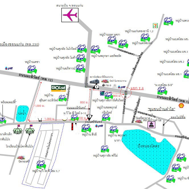 picture ตึกแถว 125.2 square meter Khon Kaen Muang Khon Kaen Ban Pet for 2375000 THB - 5/5