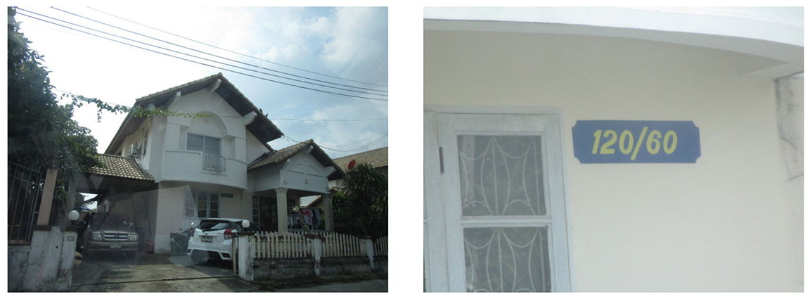 picture บ้านเดี่ยว 252 square meter Rayong Ban Chang Ban Chang for 1926000 THB - 1/2