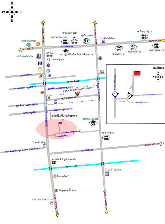 picture อาคารพาณิชย์ 176.4 square meter Nakhon Sri Thammarat Muang Nakhon Sri Thammarat Nai Muang for 4260000 THB - 13/13