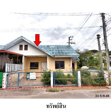 รูป ขายบ้าน โครงการอุดรฟลอร่าวิลล์ ตำบลโนนสูง อ.เมือง จ.อุดรธานี - รูปที่ 1/2