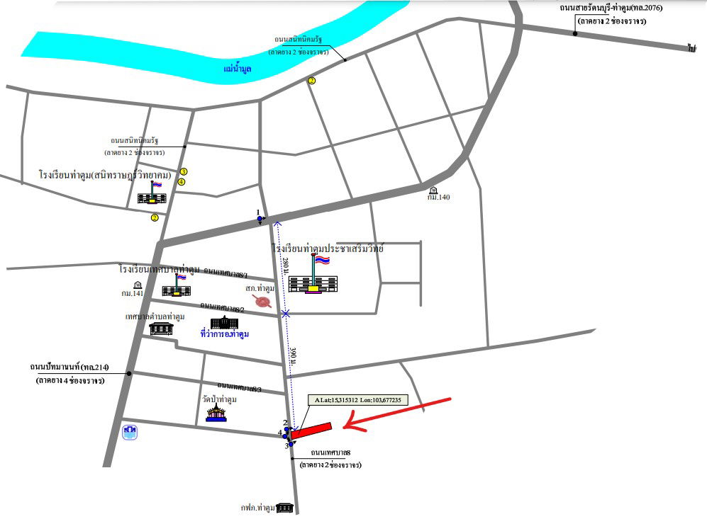 picture ตึกแถว 152 square meter Surin Tha Tum Tha Tum for 1500000 THB - 13/13