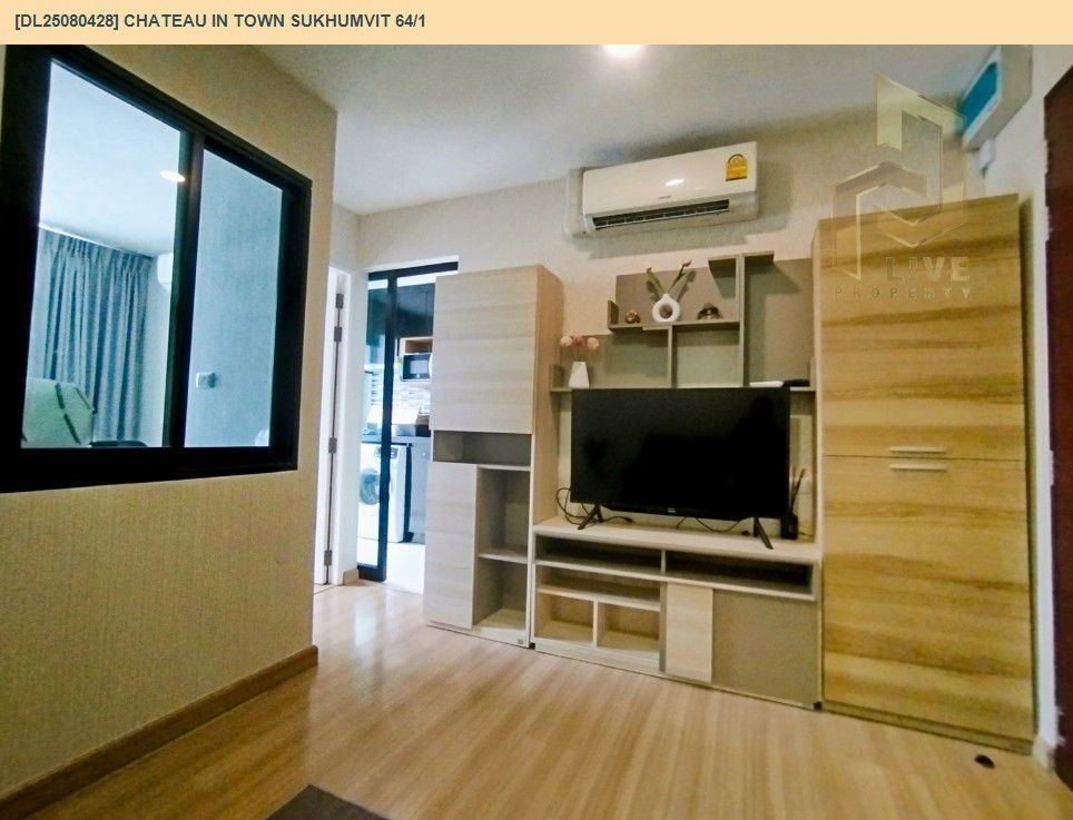 picture DL25080428 Condo for rent, Chateau In Town Sukhumvit 64/1 near BTS Punnawithi, ready to move in, call urgently 0656133286 LineID @655ebbvc - 4/9