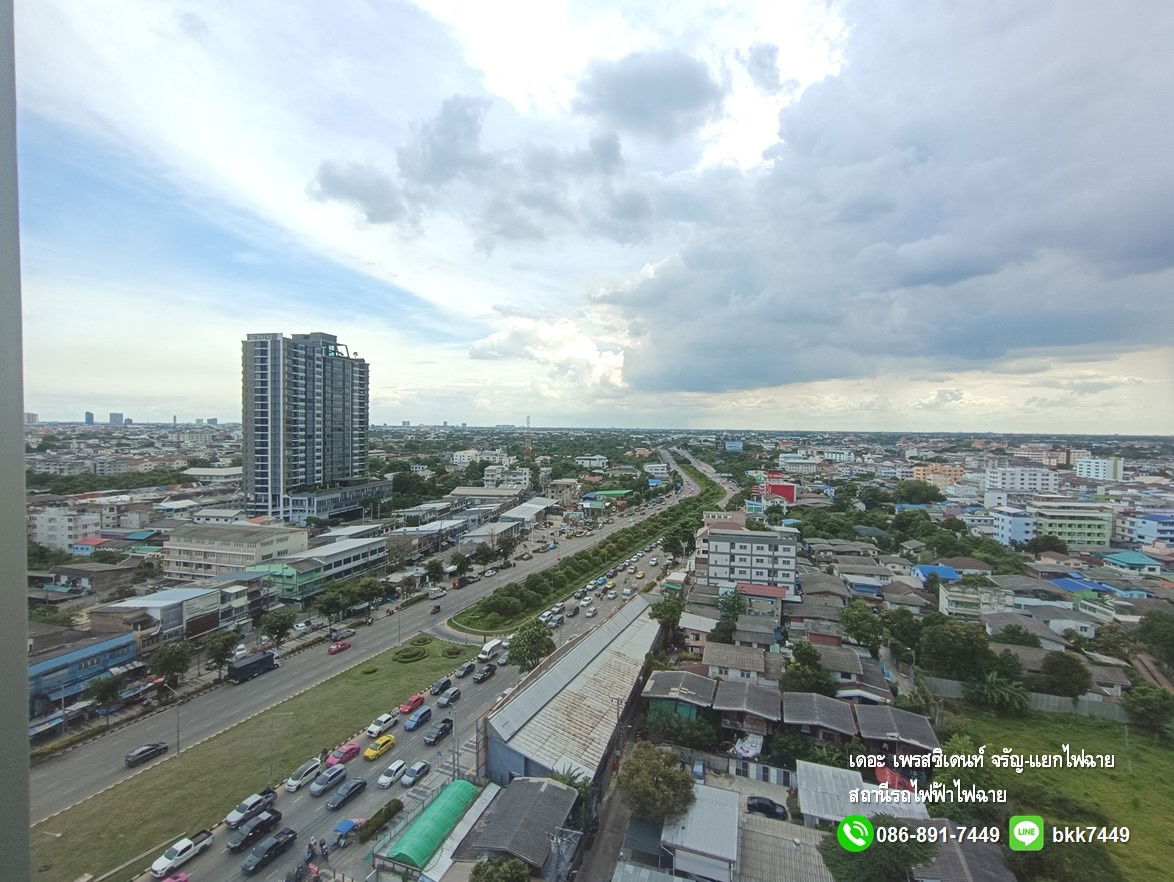picture For SALE -The President Charan-Yaek Fai Chai 30 Sq.m. - 3/20