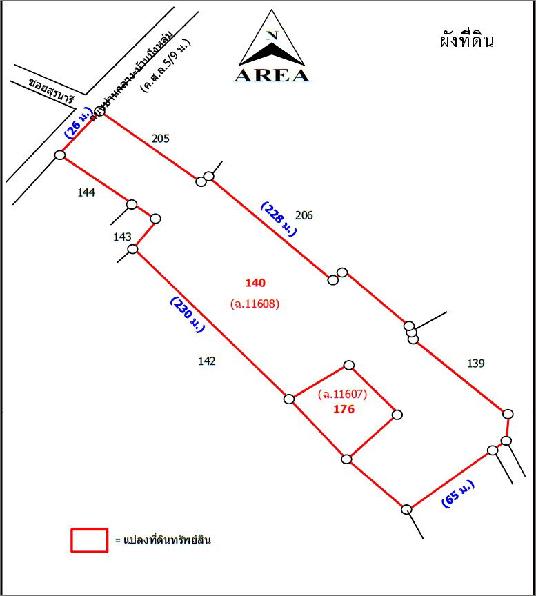 รูป โกดัง เนื้อที่ทั้งหมด 10132 ตารางเมตร ตำบลบ้านกลาง อำเภอเมืองนครพนม นครพนม ราคา 3,199,000 บาท - รูปที่ 14/18