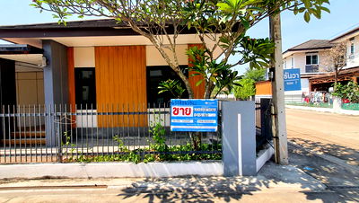 บ้านเดี่ยว สถานีขนส่งอุดรธานี 2 : บ้านเดี่ยว เนื้อที่ทั้งหมด 240 ตารางเมตร 99/42 ม.ธันวาทาวน์ ตำบลบ้านเลื่อม อำเภอเมืองอุดรธานี อุดรธานี ราคา 2,363,000 บาท