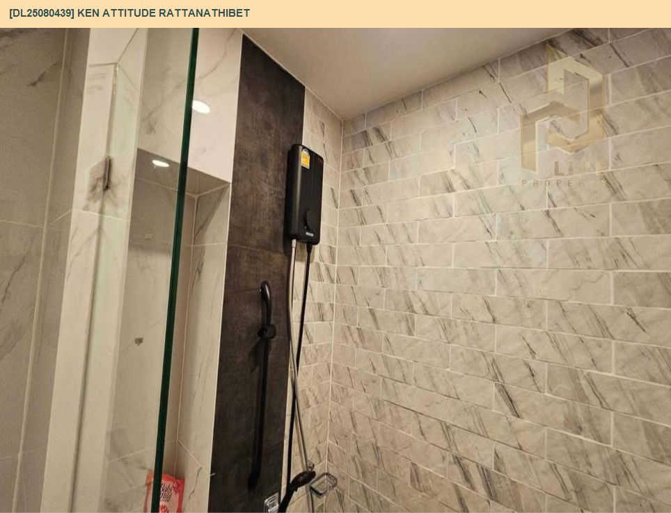picture DL25080439 Condo for rent, Ken Attitude Rattanathibet near -, ready to move in, call urgently 0656133286 LineID @655ebbvc - 11/14