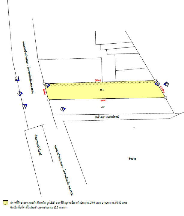 picture ที่ดินเปล่า 2296 square meter Chumphon Muang Chumphon Pak Nam for 6426000 THB - 4/4