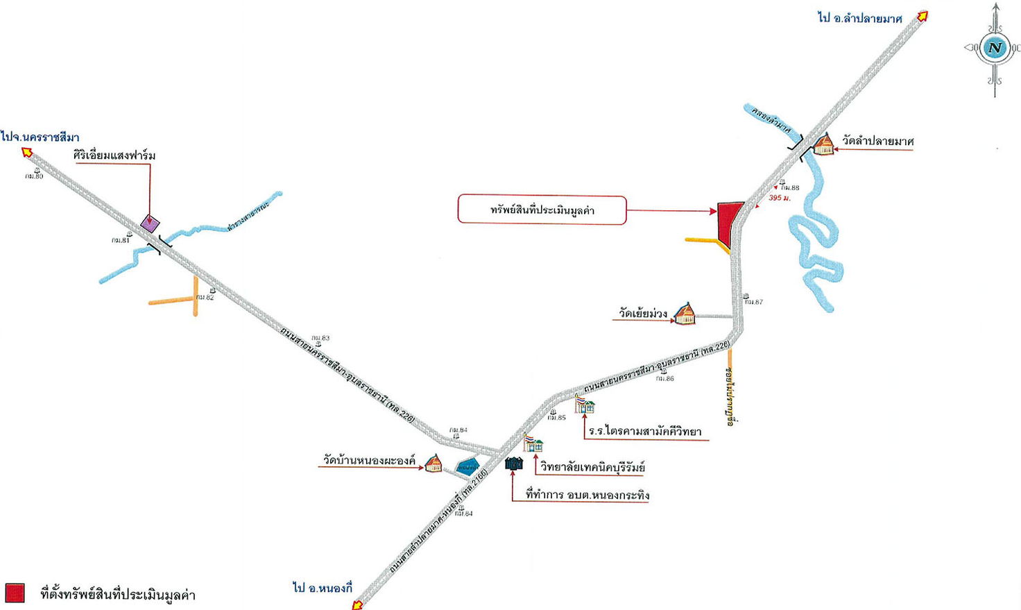 picture ที่ดินเปล่า 57444 square meter Buri Ram Lam Plai Mat Nong Khu for 30518000 THB - 9/9