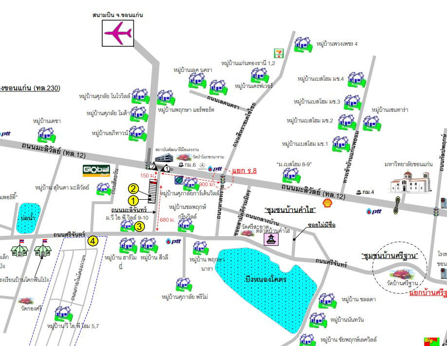 picture อาคารพาณิชย์ 80.8 square meter Khon Kaen Muang Khon Kaen Ban Pet for 1541000 THB - 7/7