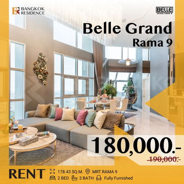 𝐋𝐮𝐱𝐮𝐫𝐲 𝐔𝐧𝐢𝐭 ✨ Belle Grand Rama 9, Stunning Penthouse 💖  𝟏𝟖𝟎𝐊 /month, Near MRT Rama9