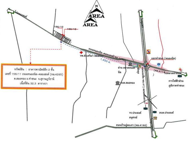 picture ตึกแถว 129.2 square meter Surat Thani Tha Chana Samothong for 1140000 THB - 9/9