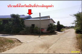 รูป บ้านแฝด เนื้อที่ทั้งหมด 240 ตารางเมตร 5/8 ตำบลดอนทราย อำเภอบ้านโพธิ์ ฉะเชิงเทรา ราคา 942,000 บาท - รูปที่ 1/2