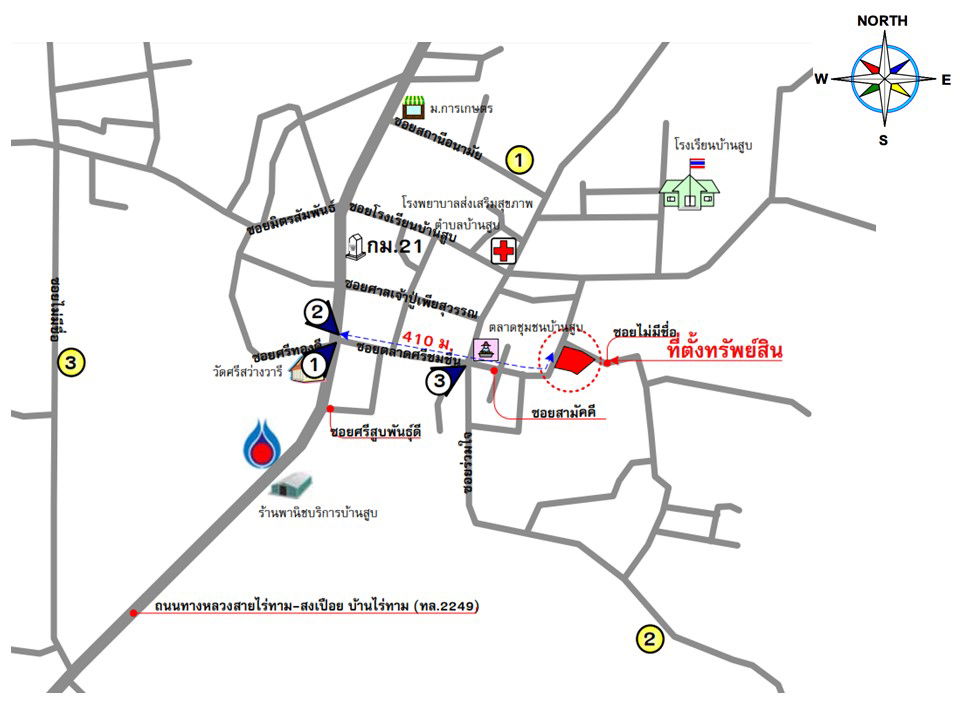 picture ที่ดินเปล่า 1384 square meter Loei Muang Loei Nam Suai for 800000 THB - 2/2