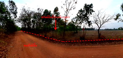 LAND 2930 Sq.w. Kabin Buri Prachinburi Price on request