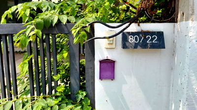 ทาวน์เฮ้าส์ เนื้อที่ทั้งหมด 122 ตารางเมตร ไม่มี ตำบลหนองจะบก อำเภอเมืองนครราชสีมา นครราชสีมา ราคา 4,900,000 บาท