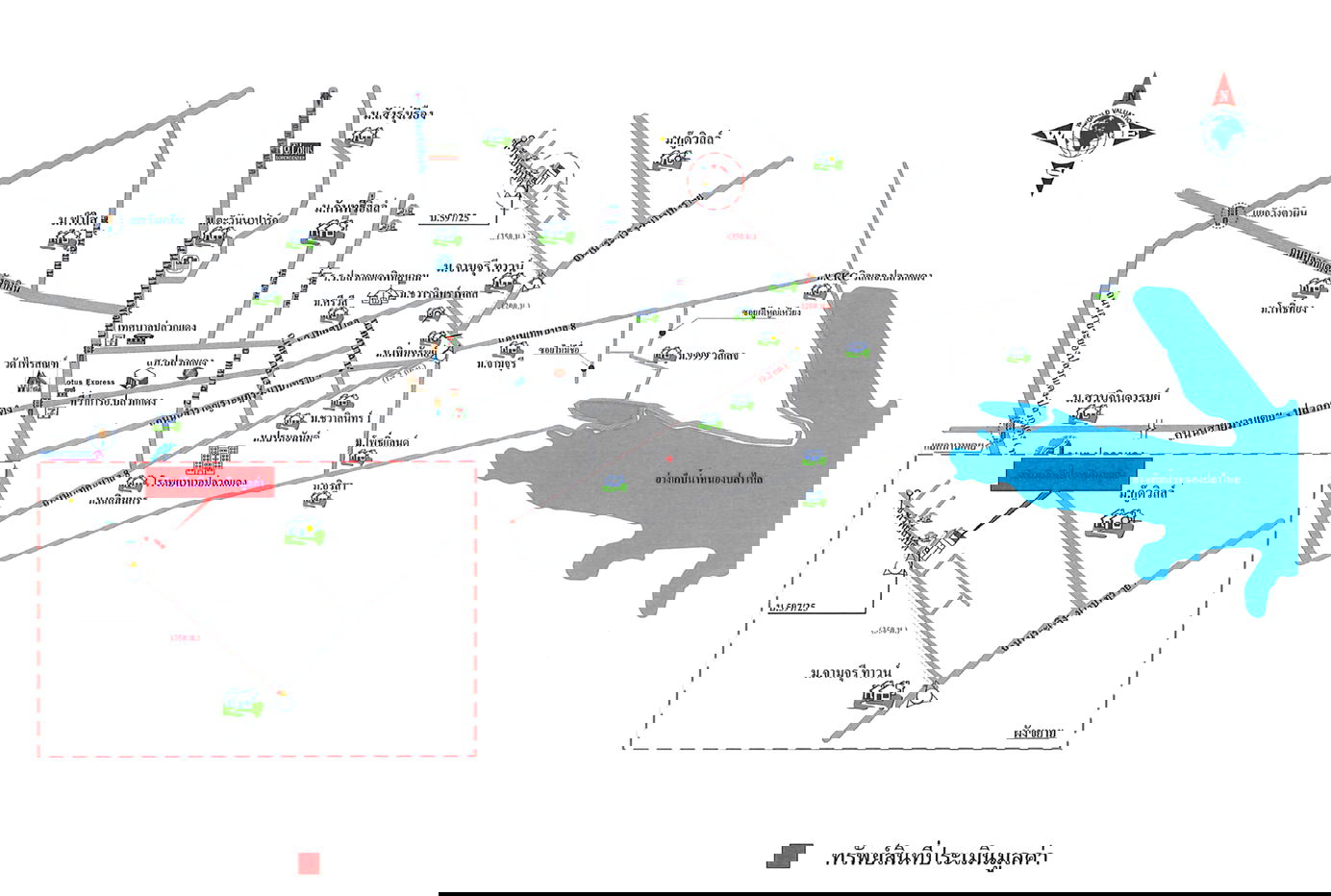 picture ทาวน์เฮ้าส์ 92 square meter Rayong Pluak Daeng Pluak Daeng for 650000 THB - 2/2