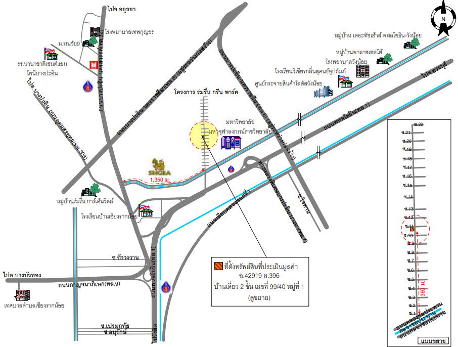 picture บ้านเดี่ยว 216.4 square meter Phra Nakhon Sri Ayutthaya Wang Noi Lam Sai for 4620000 THB - 5/5