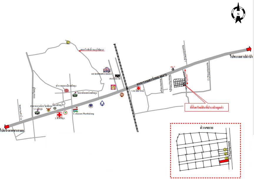 picture อาคารพาณิชย์ 82 square meter Phatthalung Muang Phatthalung Khuha Sawan for 1313000 THB - 14/14