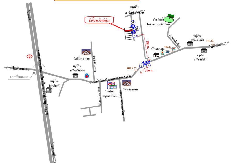 picture ทาวน์เฮ้าส์ 84 square meter Prachaubkirikhan Hua Hin Hin Lek Fai for 1650000 THB - 2/2