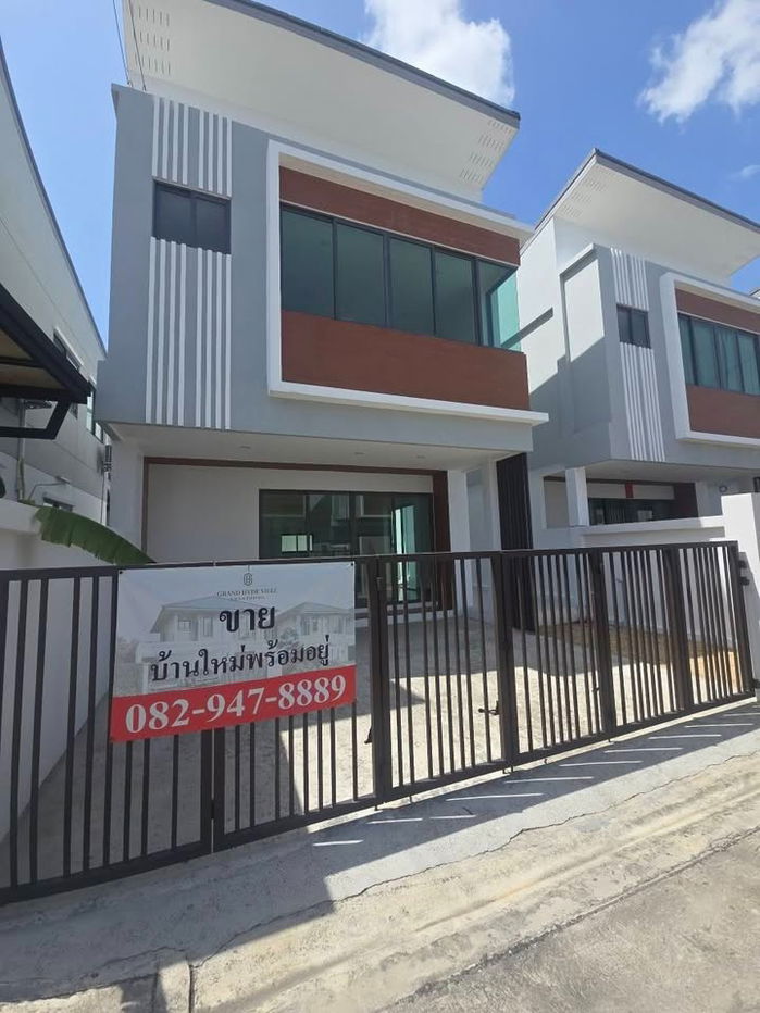 picture UK07-016 🏡Last new house! Closing the project The Hyde Ville Phanthong-Amata 🎉 - 5/10