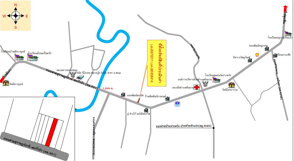 picture อาคารพาณิชย์ 120 square meter Surat Thani Phanom Ton Yuan for 2087000 THB - 7/7