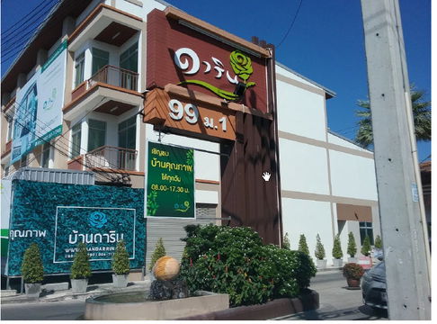 ทาวน์เฮ้าส์ 90 square meter Chonburi Muang Chon Buri Ban Suan for 1503000 THB
