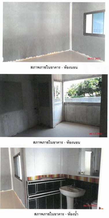 picture บ้านเดี่ยว 596 square meter Nakhon Ratchasima Muang Nakhon Ratchasima Hua Thale for 3044000 THB - 3/7