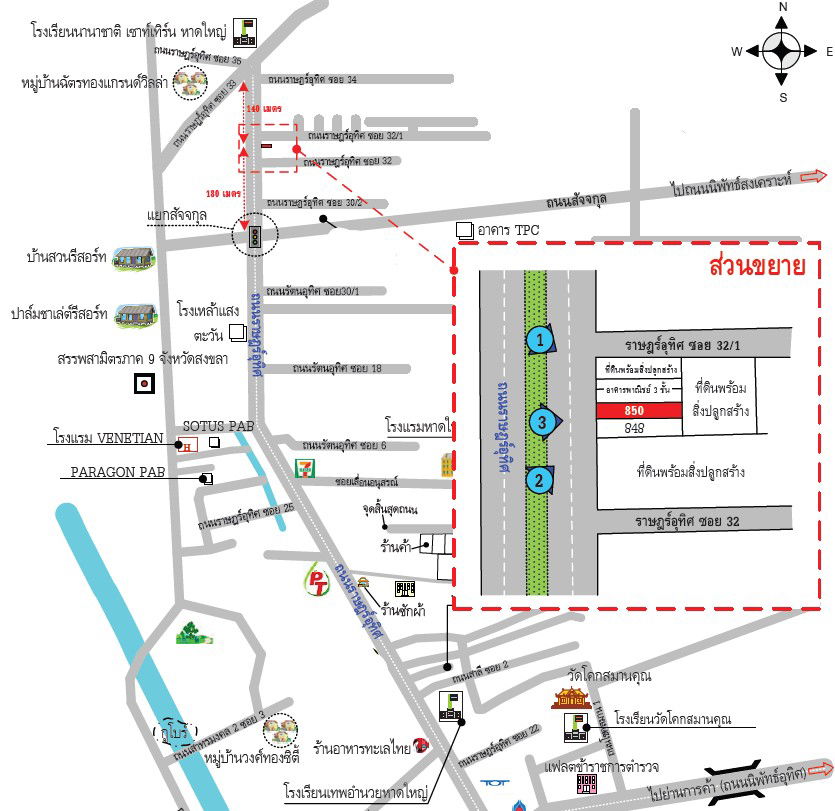 picture อาคารพาณิชย์ 114.8 square meter Songkhla Hat Yai Hat Yai for 4402000 THB - 3/3