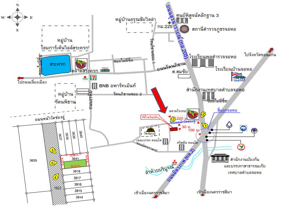 picture ตึกแถว 133.6 square meter Nakhon Ratchasima Muang Nakhon Ratchasima Cho Ho for 1378000 THB - 5/5