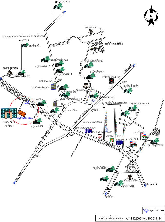 picture ทาวน์เฮ้าส์ 87.6 square meter Saraburi Nong Khae Phai Tam for 1063000 THB - 4/4