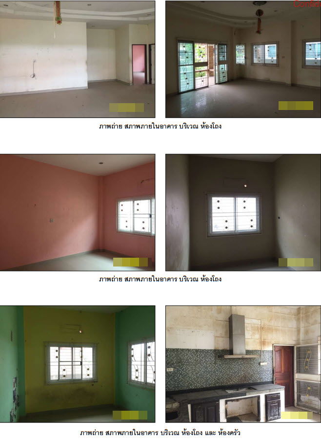 picture บ้านเดี่ยว 287.2 square meter Kanchanaburi Muang Kanchanaburi Pak Phraek for 2612000 THB - 2/7