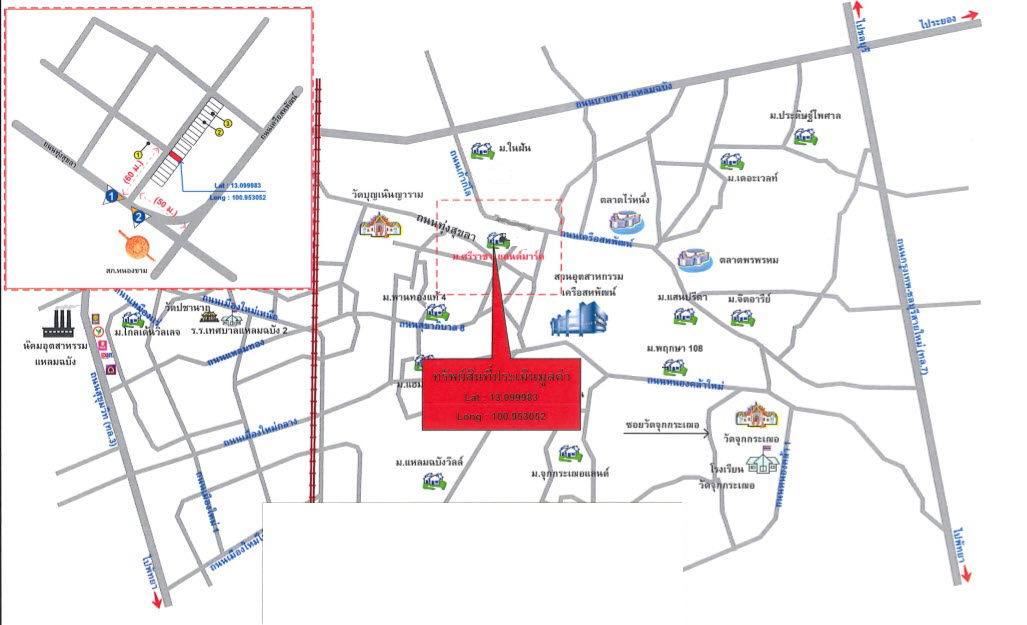 picture อาคารพาณิชย์ 80 square meter Chonburi Si Racha Nong Kham for 1796000 THB - 2/2