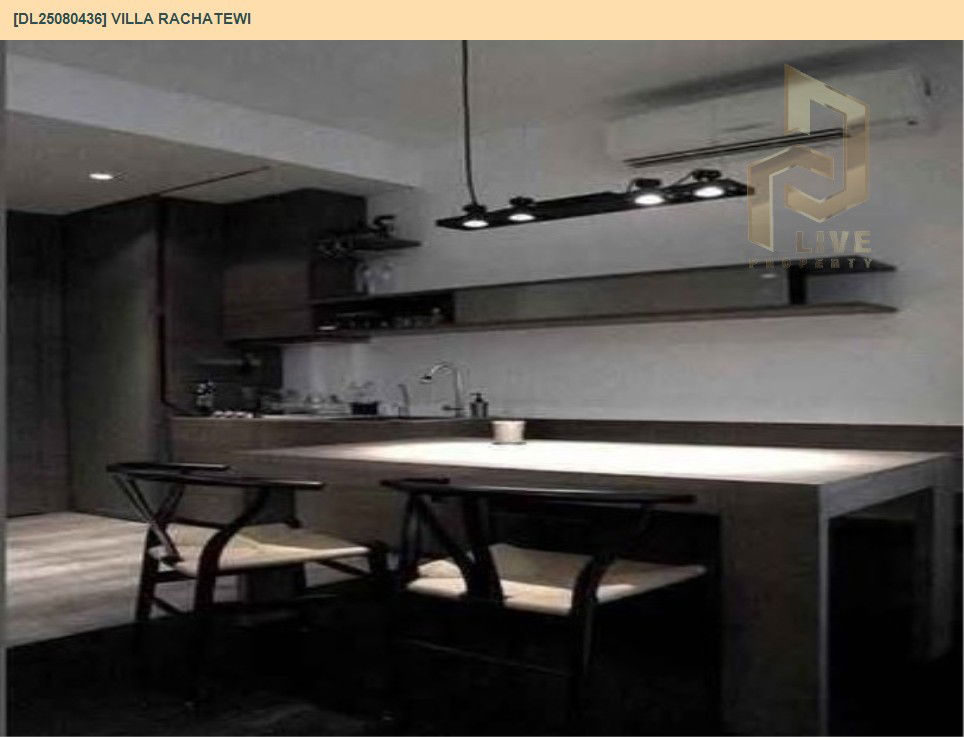รูป DL25080436 ให้เช่าคอนโด วิลล่า ราชเทวี (Villa Rachatewi) ใกล้ BTS ราชเทวี พร้อมเข้าอยู่ โทรด่วน 0638692663 LineID @655ebbvc - รูปที่ 6/7